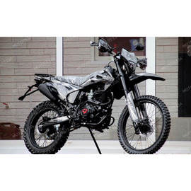 SAIMO 300