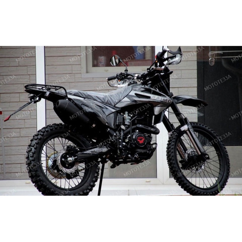SAIMO 300