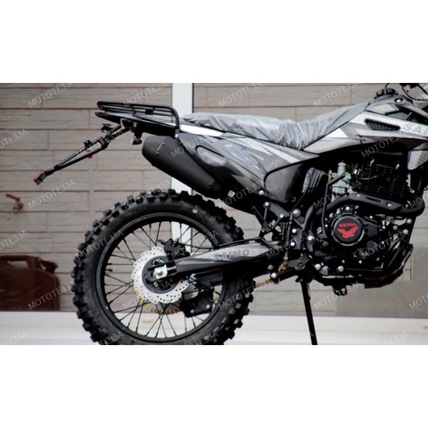 SAIMO 300