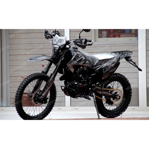 SAIMO 300