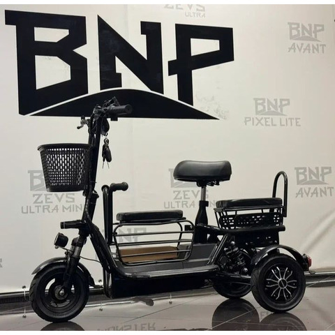 Трехколесный электрический скутер BNP Zevs Lite